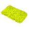 Microfiber Premium Scratch Free Wash Pad