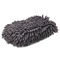manufacturer chenille car wash esponja car polishing sponge