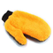 premium double side plush microfiber car cleaning wash mitt