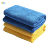 Microfiber Pearl Cloth Customized Car Cleaning Cloth Microfiber Car Towel for Kitchen Home