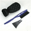 Waterproof Windshield Car Snow Cleaner and Ice Scraper with Warming Thick Fleece Oversleeve