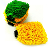 Chenille Car Washing Mitt 20*28cm 130gsm Super Soft Scratch Free Car Cleaning Gloves