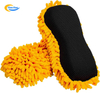 Ultimate Car Wash Mitt Premium Chenille Microfiber Wash Sponge Wash Towel Lint Free Scratch Free