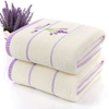 3pcs/Set Luxury Lavender 100% Cotton Purple White Towel Set Toalhas De Banho 1pc Bath Towel Brand 2pc Face Towel Bathroom
