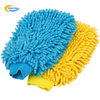 Highly Absorbent Double-Sided Microfiber Mitt for Car Washing for Cars Trucks Motorcycles Boats SUVs Made Durable Chenille