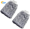 Small Monster Microfiber Car Wash Glove 2 Pack Mixed Color Premium Microfiber Car Wash Mitt Car Cleaning Glove
