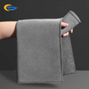 Custom 30x40 Cm Showtop Free Microfiber Car Drying Towel Absorbent Magic Car Suede Towel