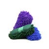 Microfiber Chenille Sponge Car Wash Custom Logo Ultra Soft Auto Cleaning Chenille Sponge