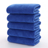 Quick Dry Microfiber Weft Knitting Towel Sport Suede Towel Custom Logo Microfiber Sport Towel