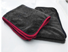 Soft Microfibre Cleaning Cloth Ultra Absorbent Car Wash Towel Car Window Wash Cloths Lint Free Auto Detailing Car Drying Towel