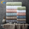 100% Cotton Thicker Plus Soft Absorbent High-Grade Bath Towel Set Cheap Kitchen Towel Set