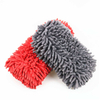 Car Wash Chenille Car Cleaning Sponge Super Absorption Microfiber Non-Scratch Detailing Brush