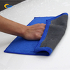 Car Cleaning Magic Clay Cloth Clay Towels for Car Detailing Washing Towel with Blue Clay Bar Towel Washing Tool
