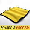 Lowest Price High GSM 30*30 cm Absorbable Car Seat Care Detailing Cleaning Towel Microfiber Car Wash Towel