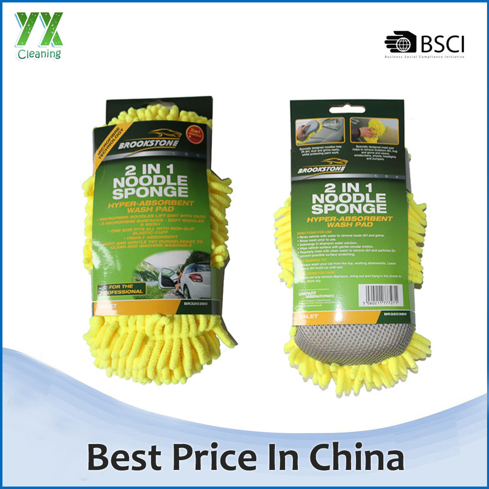 manufacturer microfiber quick drying exponja car wash cleaning sponge
