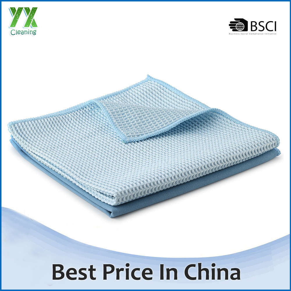 All Purpose Microfiber Cloth With Low Price From China