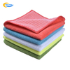 Tricol microfiber mesh cleaning cloth Car Bumpers Cleaning Cloths details washing quick dry Used Clothes