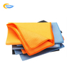 Extra Large Original Synthetic Chamois Pva Cloth Auto Car Care Dry Washing Cloth Clean Towel 43cm X 32cm