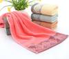 Soft Twist Face Towel Frozen Jacquard Cotton Beach Towel Solid Pattern for Home Bathroom or Outdoor Use for Christmas