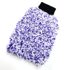 Korean Microfiber Deluxe Car Wash Mitt Long Pile Scratch Free 20mm High Pile Cleaning Microfibre