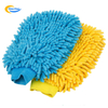 Car Wash Mitt Microfiber Scratch Free Absorbent Wash Mitt Microfiber Towels Brush Wheel Detailing Care Mitt