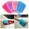 House Cleaning Microfiber Car Detailing Washing Gloves Wash Drying Mitts for Car Cleaning Blue