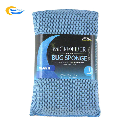 Chenille Water Absorption High Density Foam Pad Chenille Surface Washing Clean Microfiber Car Sponge