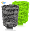 Chenille Car Wash Mitt Super Soft Car Microfiber Cleaning Detailing Wash Mitts Gloves for Car Detailing Auto