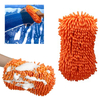 High Quality Custom Car Wash Sponge Microfiber Strong Water Absorption Lint Free Soft Car Cleaning Sponge