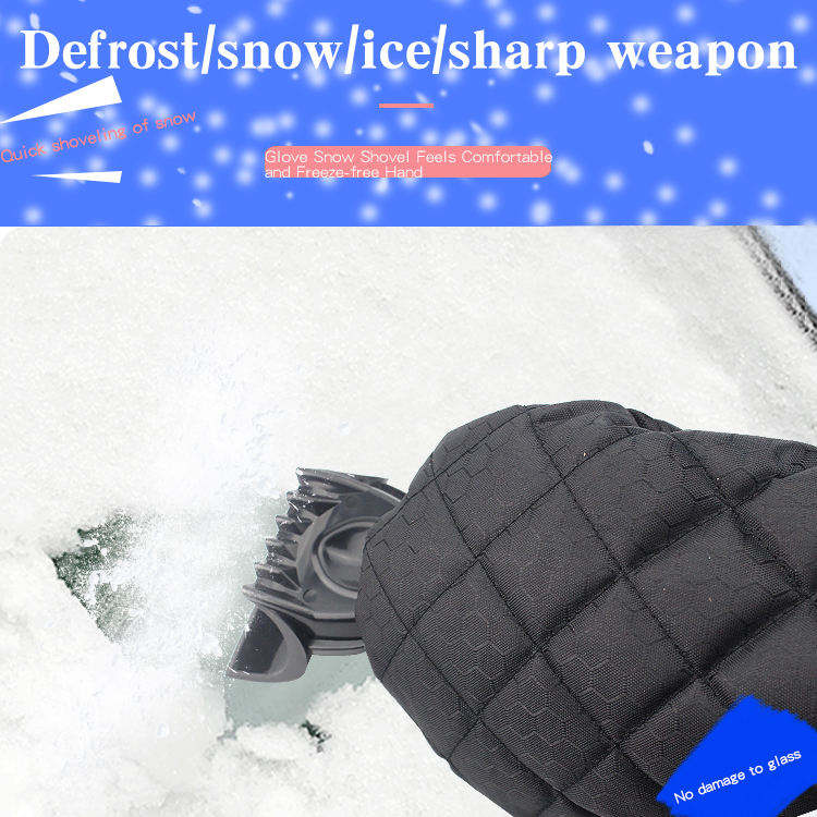 Waterproof Warm Non-slip Blade Winter Snow Removal Ice Tool Non Scratch Car Window Cleaning Scraper