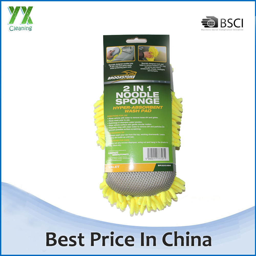 manufacturer microfiber quick drying exponja car wash cleaning sponge