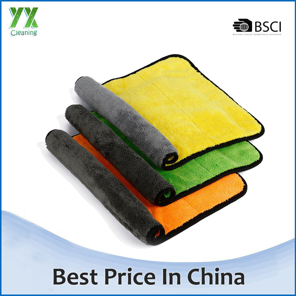 Microfiber Car Cleaning Cloth
