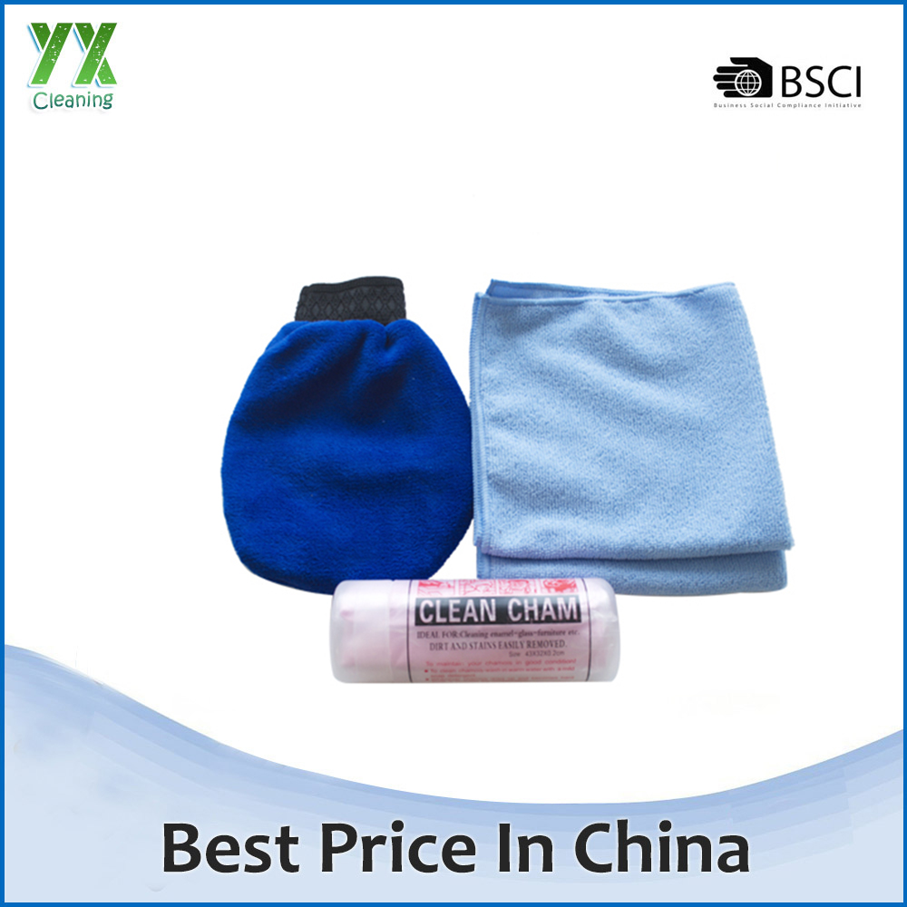 2017 New Style Car Wash Kit