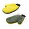 Promotional Best Grade Factory Price Multipurpose Microfiber Household Cleaning Glove