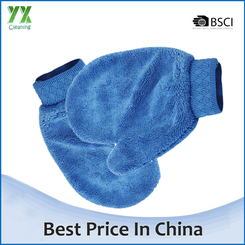 Multipurpose Household Cleaning Microfiber Removable Finger Gloves