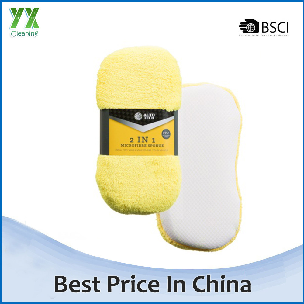 Microfiber Car Cleaning Set with Tire Brush mitt sponge towel