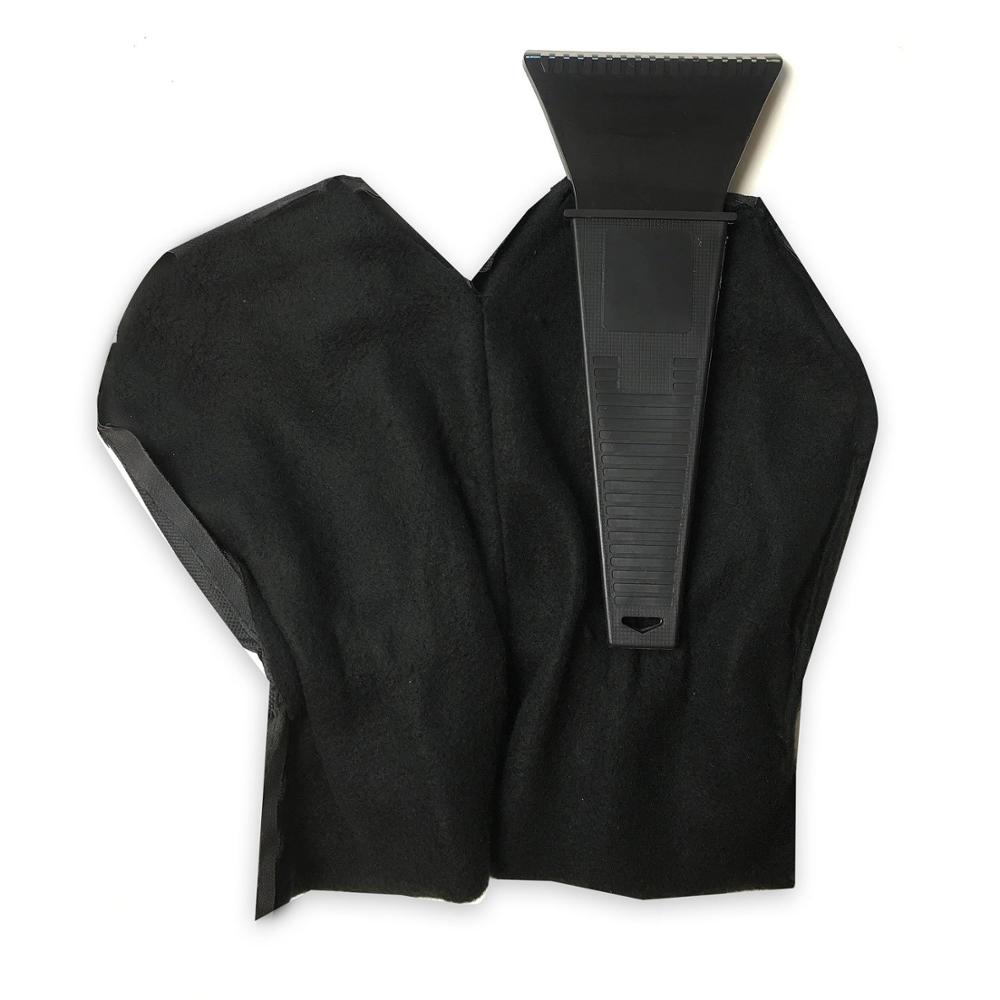 High Quality Car Snow Shovel With Warm Gloves