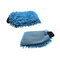 100% Microfiber Car Wash Mitt