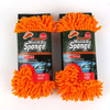 Premium Custom 70 30 Super Soft Long High Pile Microfiber Detailing Wash Mitt Car Clean Window Microfibre Wheel Washing Mitt