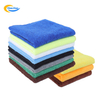 Custom Quick Dry Car Towel Microfiber With Custom Logo Tag