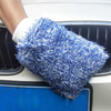 Automotive Car Cleaning Supplies Wholesale Gray Microfiber Chenille Car Washing Mitt Custom Logo Car Wash Gloves