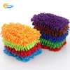 Wholesale Great Durability Car Wash Glove Wash Cleaning Mitt Microfiber Chenille Car Wash Mitt