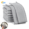 Multipurpose Universal Wire Brush Pot Wet And Dry Cleaning Cloth Aluminum Foil Wire Household Oil Cleaning Mesh Cloth
