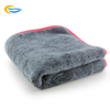 Surainbow Cationic Microfiber Super Thick Car Wash Drying Towel Car Detailing Cleaning Water Absorbent Towel