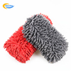 Non Scratch Noodle Chenille Microfiber Mesh Scrubber Car Detail Wash Cleaning Sponge Foam Pad