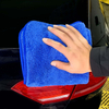 80% Polyester 40*40cm 400gsm Grey color Cleaning Cloth Polishing Wiping rags Car Microfiber Towel with Logo