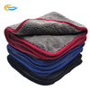 Micro Fiber Cleaning Cloth Microfiber Towel Car Cleaning Reusable Cleaning Cloth