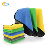 Premium Quality Car Wash Cloth Super Absorbent Microfiber 600GSM Detailing Drying Car Towel