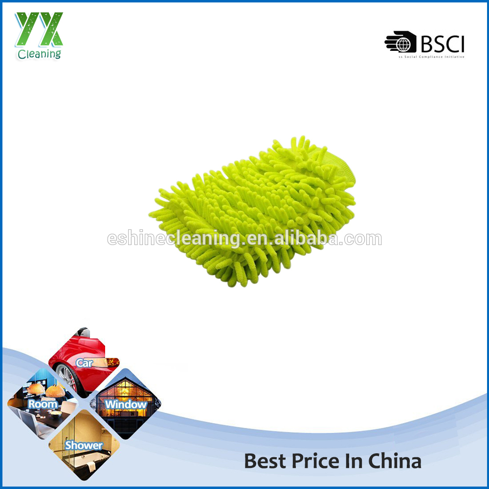 Double Sided Microfiber Chenille Car Wash glove