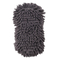 manufacturer chenille car wash esponja car polishing sponge